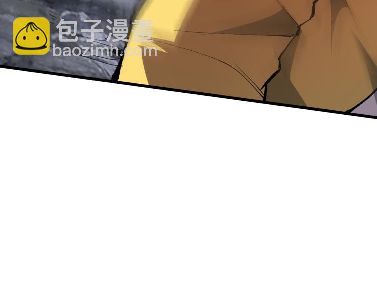 第24话 金色身份【觉醒】(1/6)-第26话