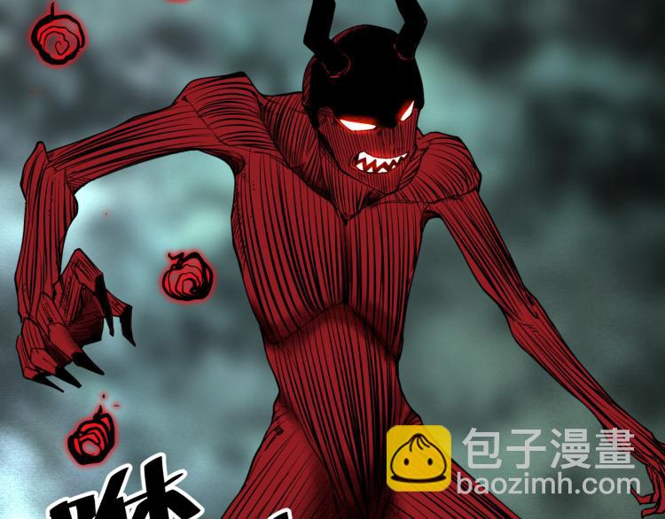 第24话 金色身份【觉醒】(1/6)-第26话