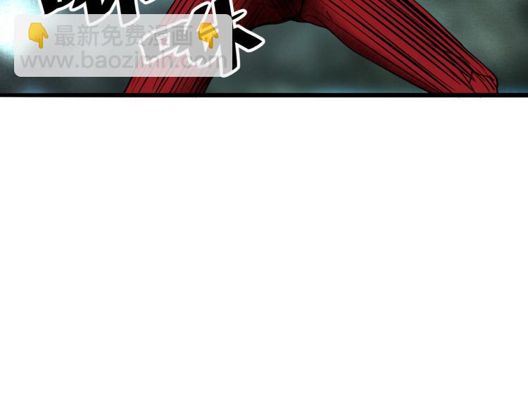 第24话 金色身份【觉醒】(1/6)-第26话