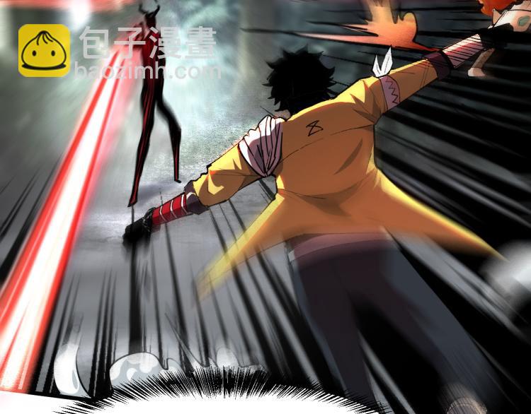 第24话 金色身份【觉醒】(1/6)-第26话