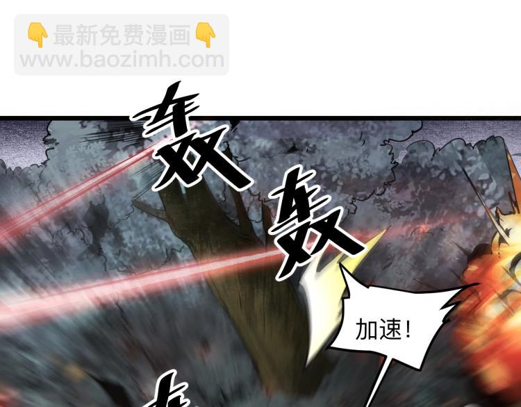 第24话 金色身份【觉醒】(1/6)-第26话