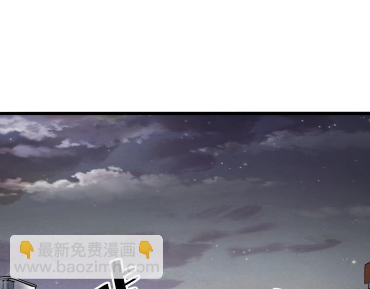 第24话 金色身份【觉醒】(1/6)-第26话