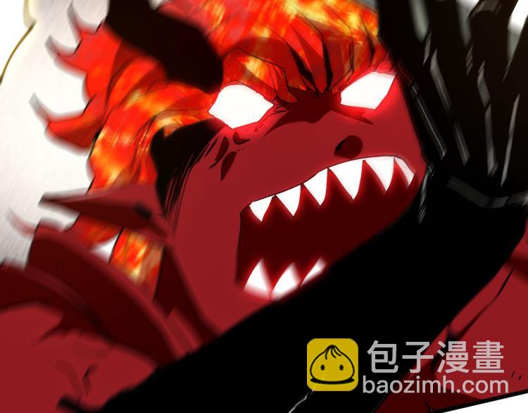 我靠BUG上王者 - 第26話 入侵倒計時！(1/5) - 2