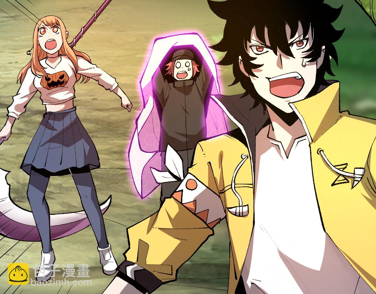 第28话 转职开始(1/4)-第30话