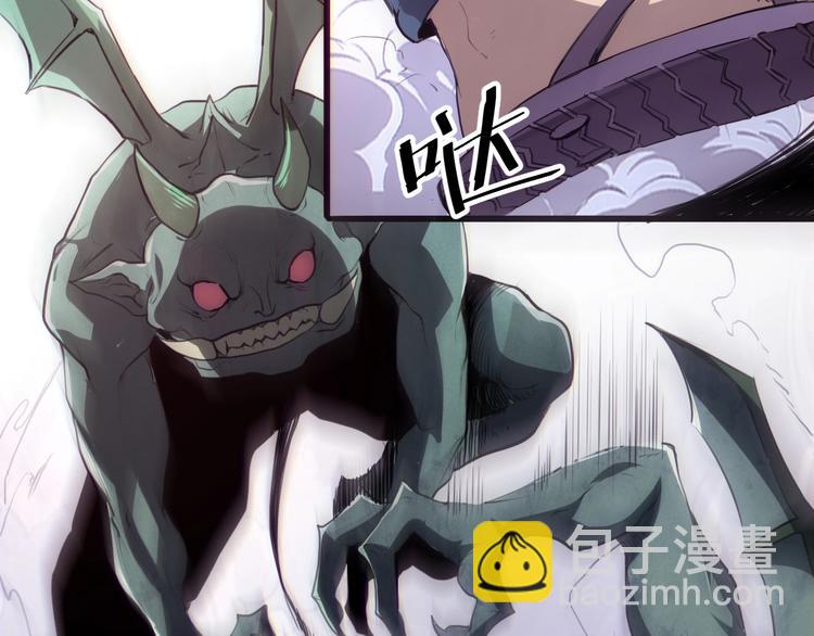 第2话 安全屋消失？(1/5)-第4话