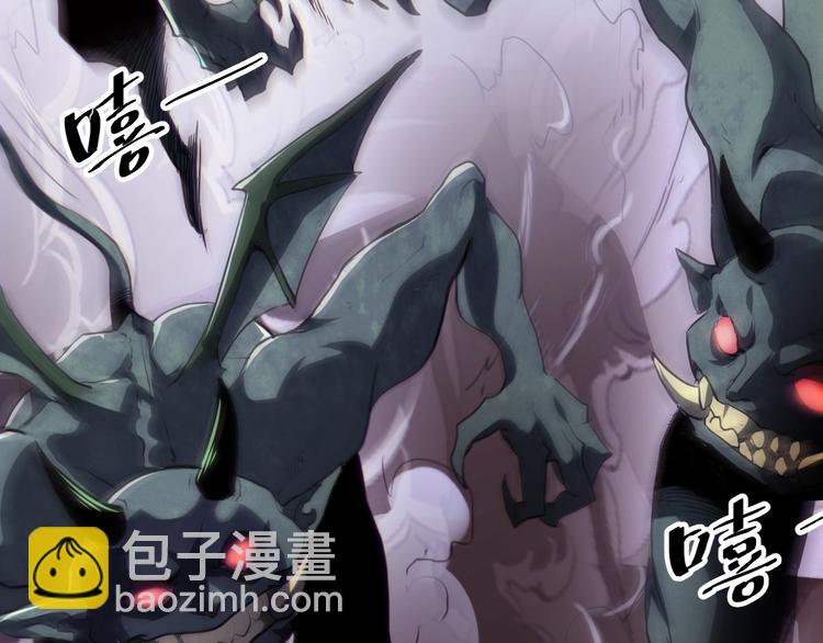 第2话 安全屋消失？(1/5)-第4话