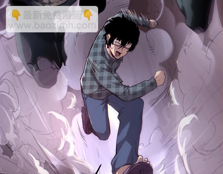 第2话 安全屋消失？(1/5)-第4话