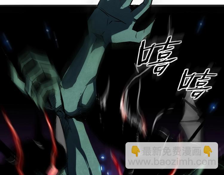 第2话 安全屋消失？(1/5)-第4话