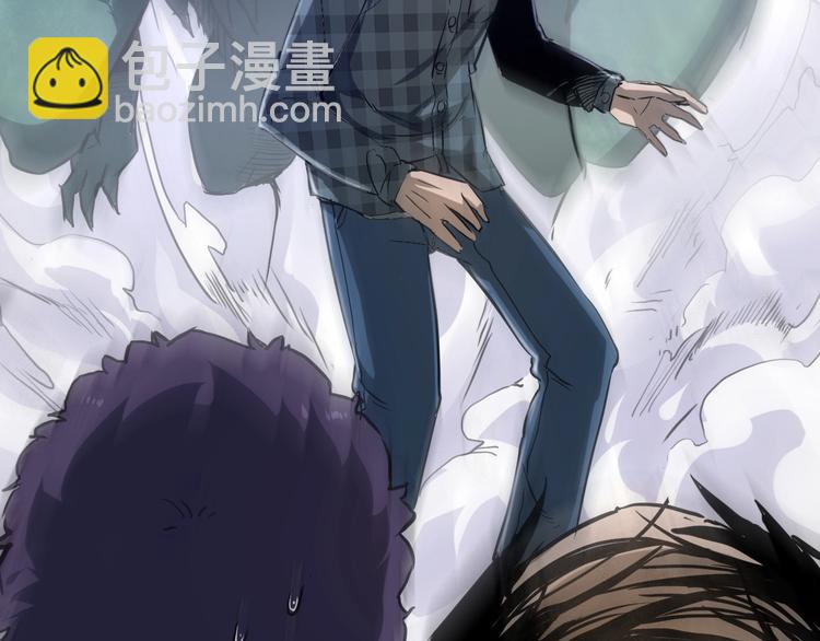 第2话 安全屋消失？(1/5)-第4话