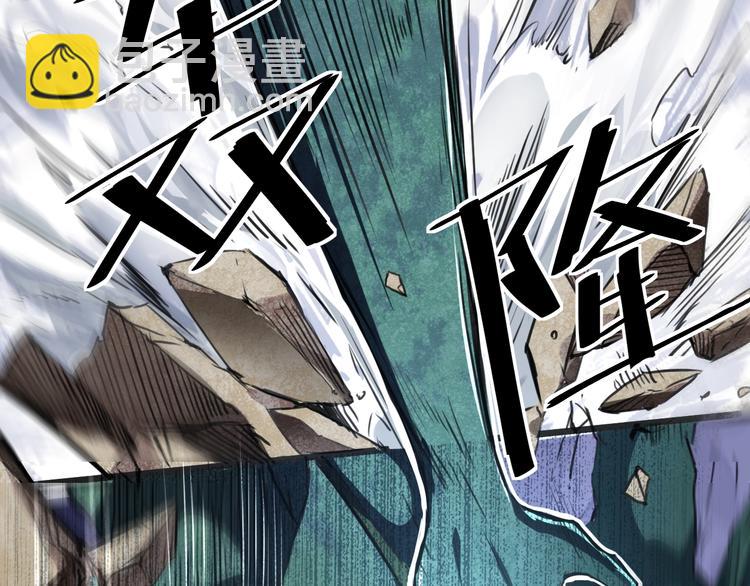 第2话 安全屋消失？(1/5)-第4话