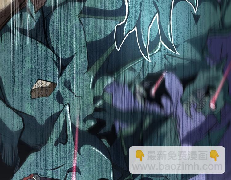 第2话 安全屋消失？(1/5)-第4话