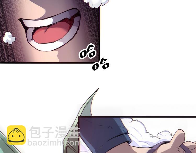 第2话 安全屋消失？(1/5)-第4话