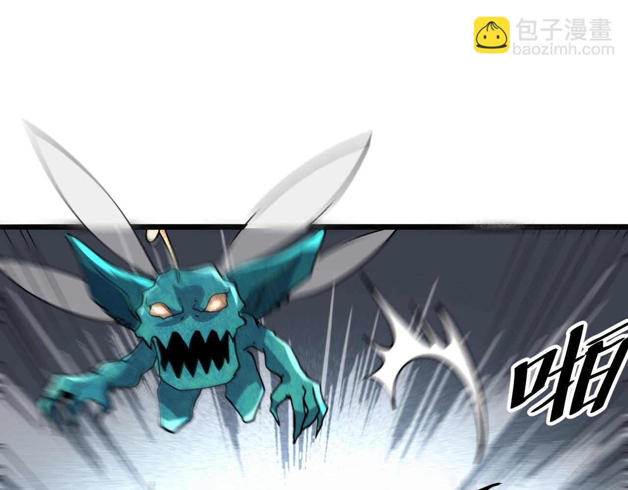 第30话 风的执着(1/4)-第32话