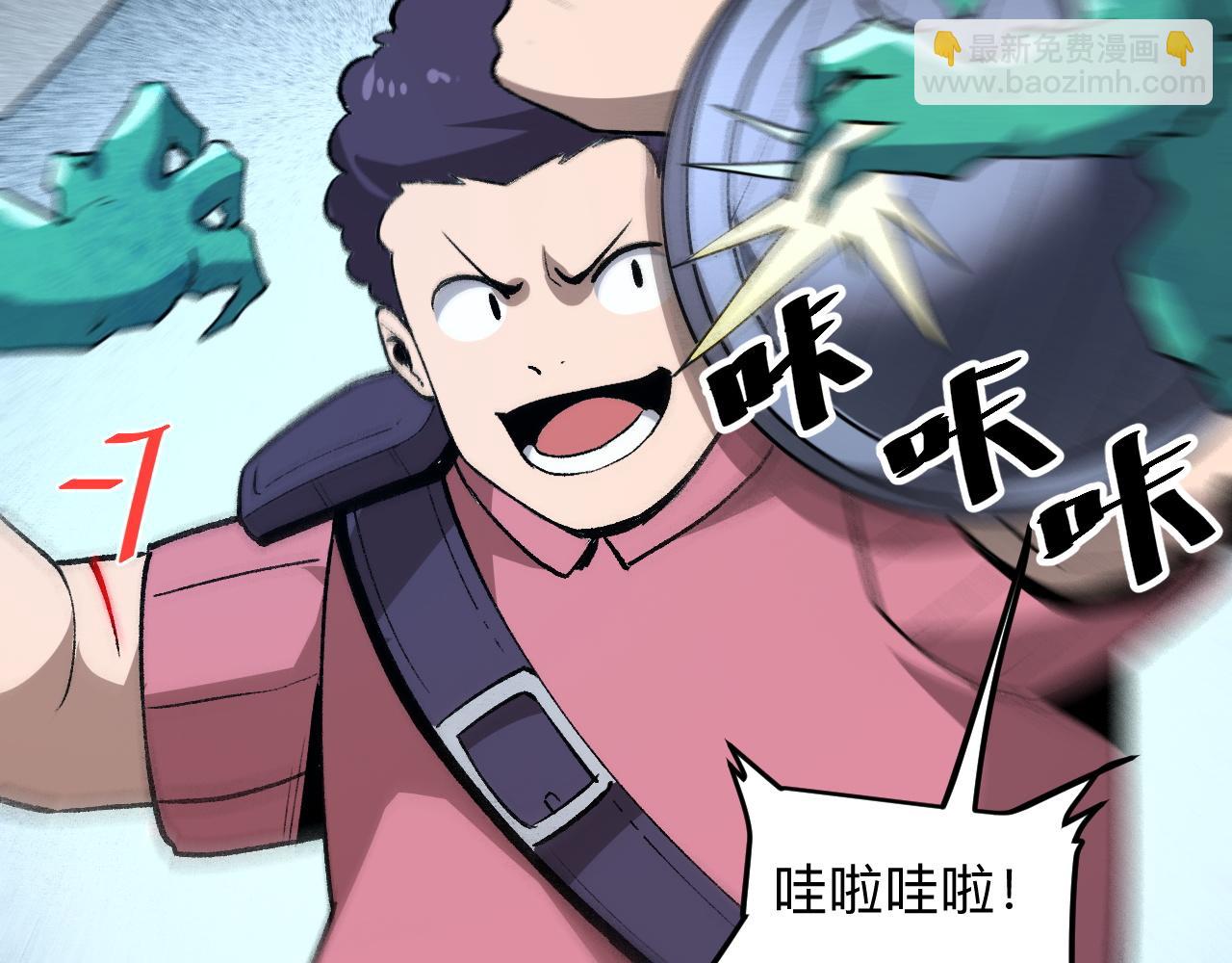 第30话 风的执着(1/4)-第32话