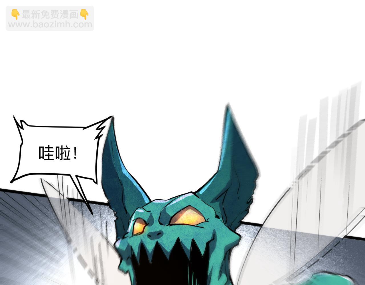 第30话 风的执着(1/4)-第32话