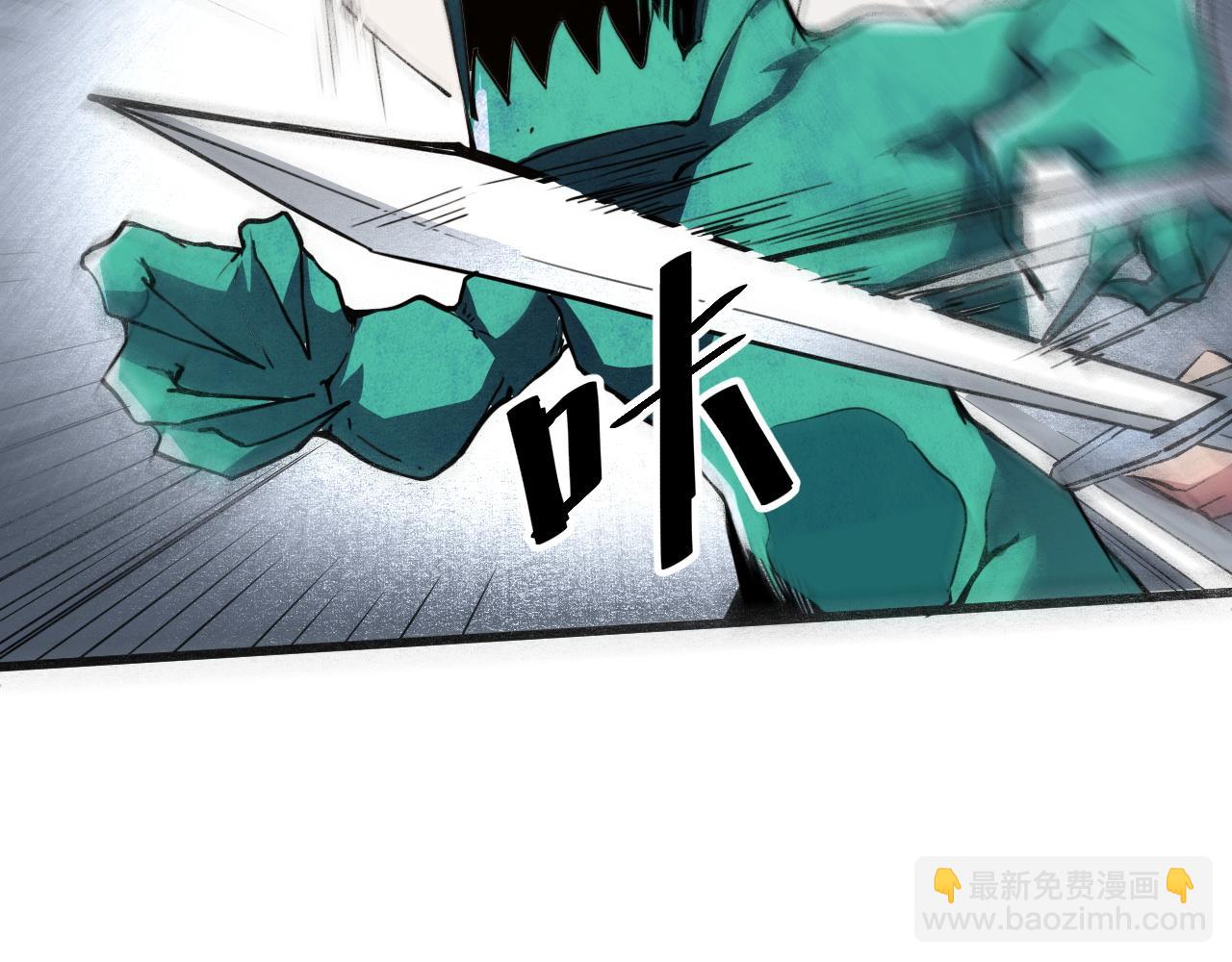 第30话 风的执着(1/4)-第32话