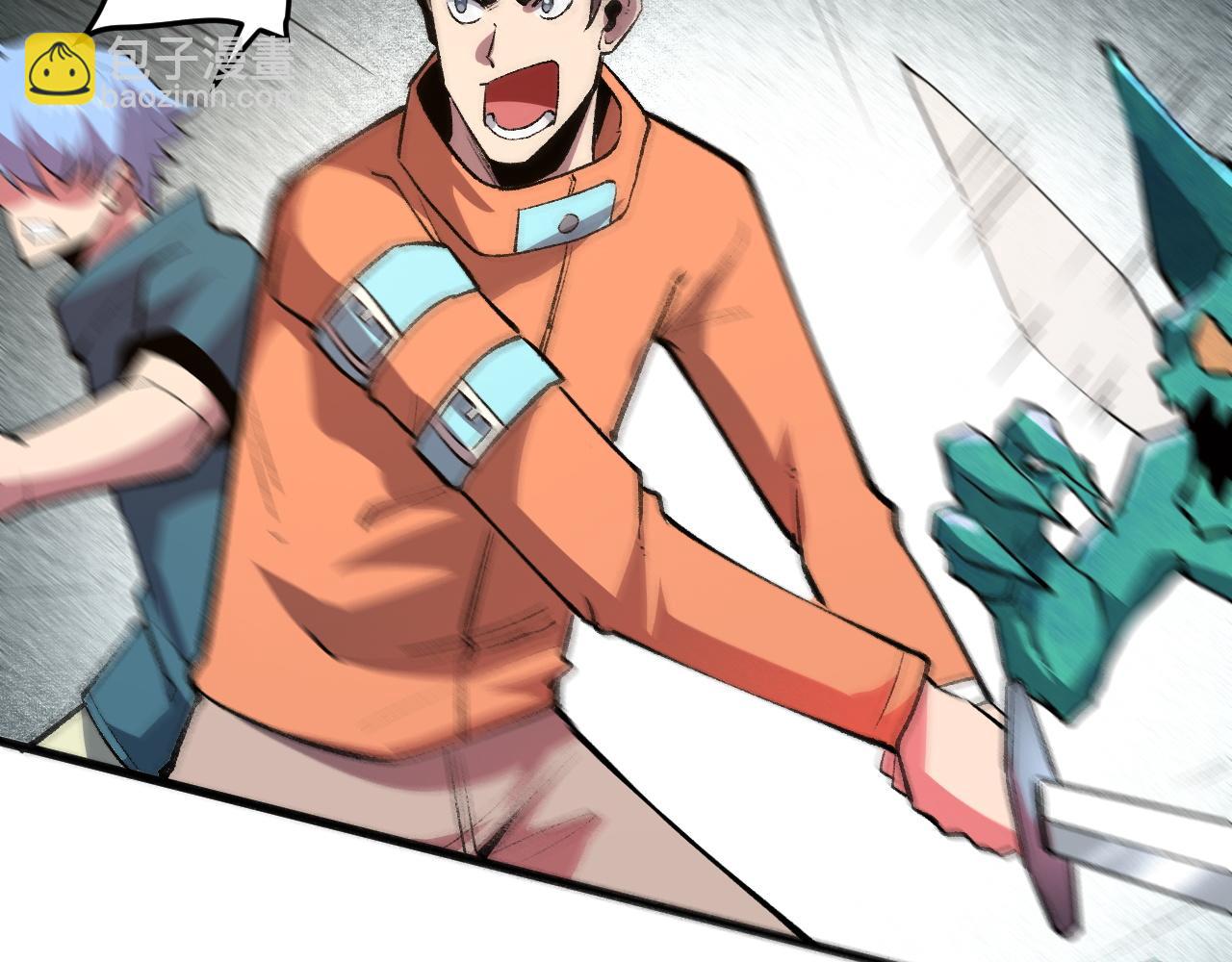 第30话 风的执着(1/4)-第32话