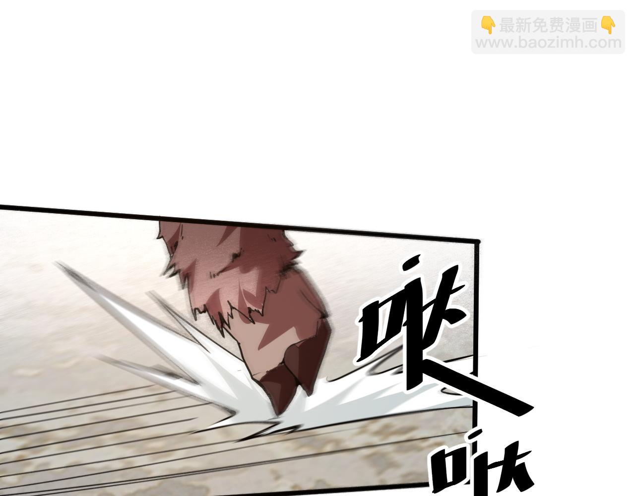 第30话 风的执着(1/4)-第32话