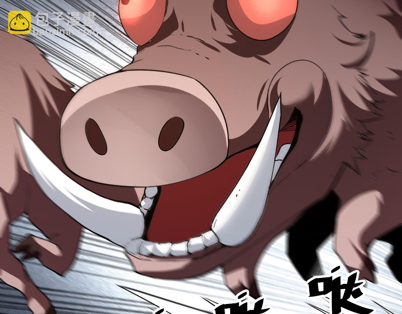 第30话 风的执着(1/4)-第32话