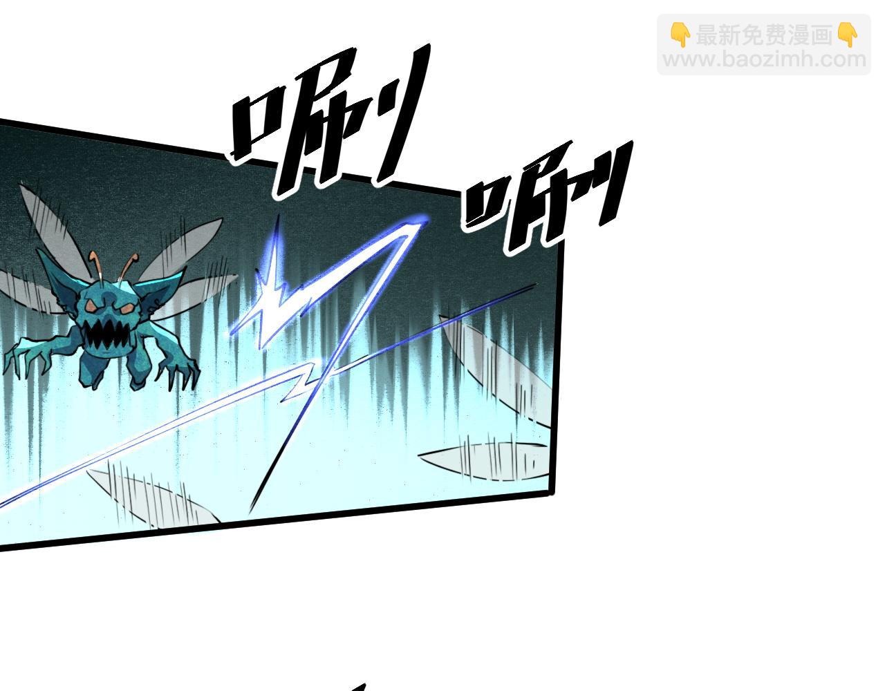 第30话 风的执着(1/4)-第32话