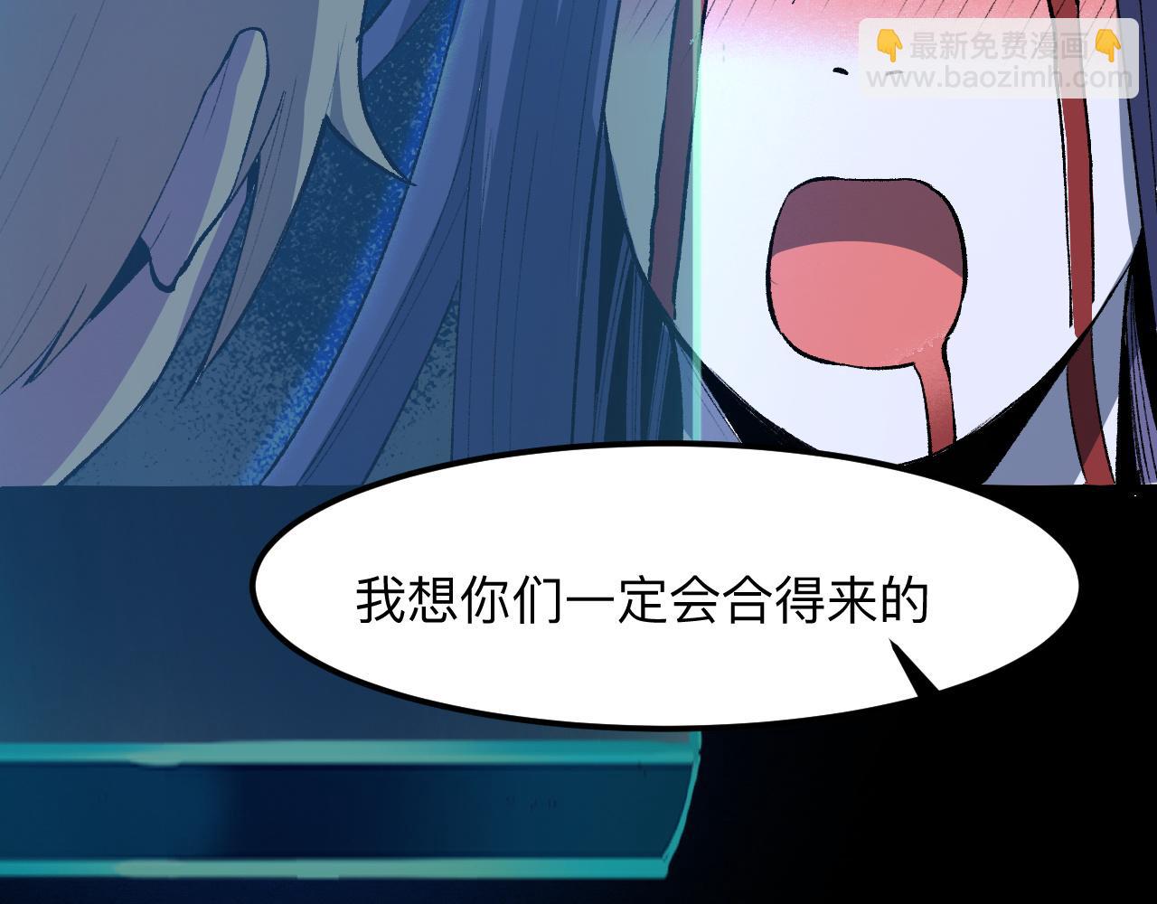 第34话 希望之火(1/4)-第36话