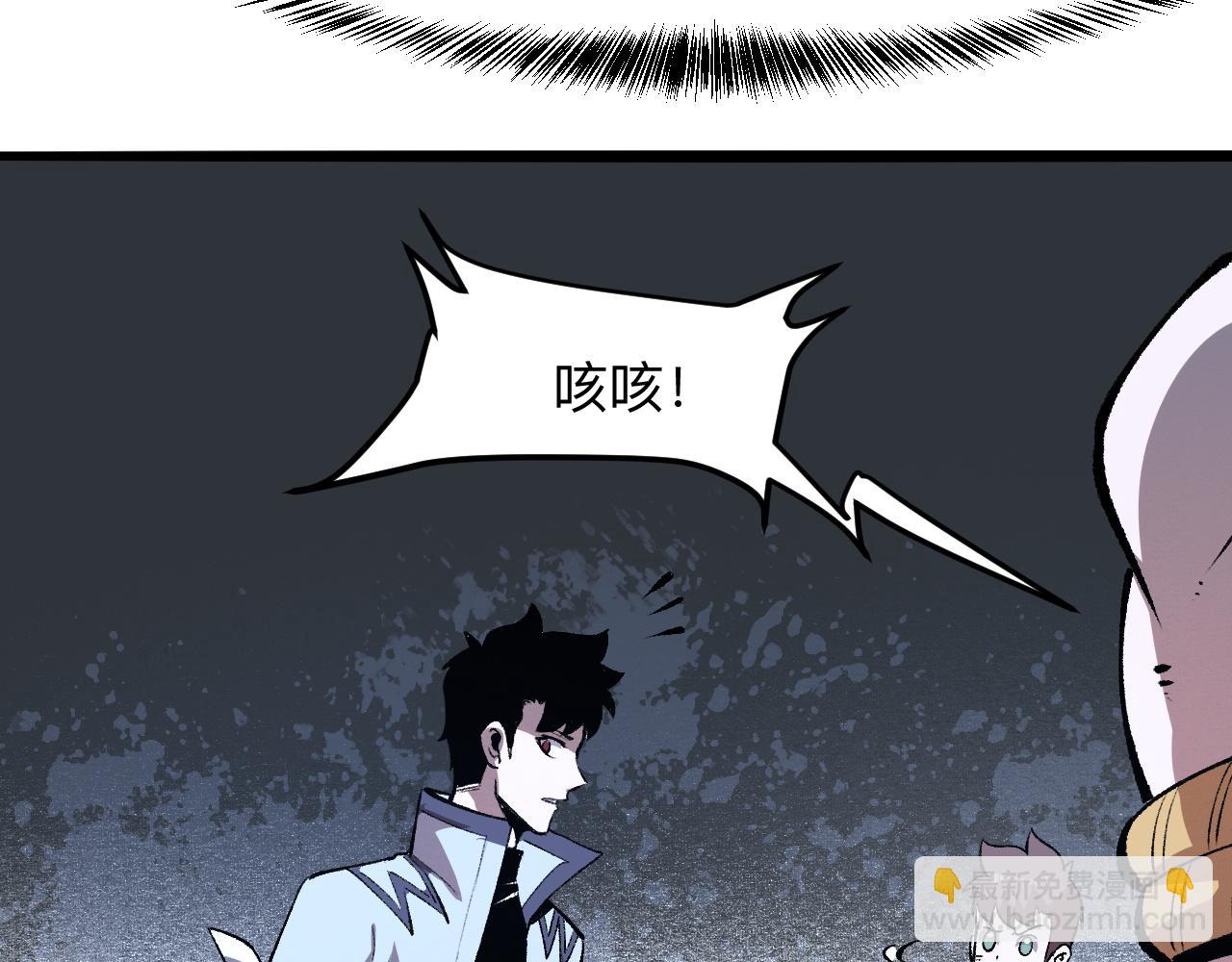 第34话 希望之火(1/4)-第36话