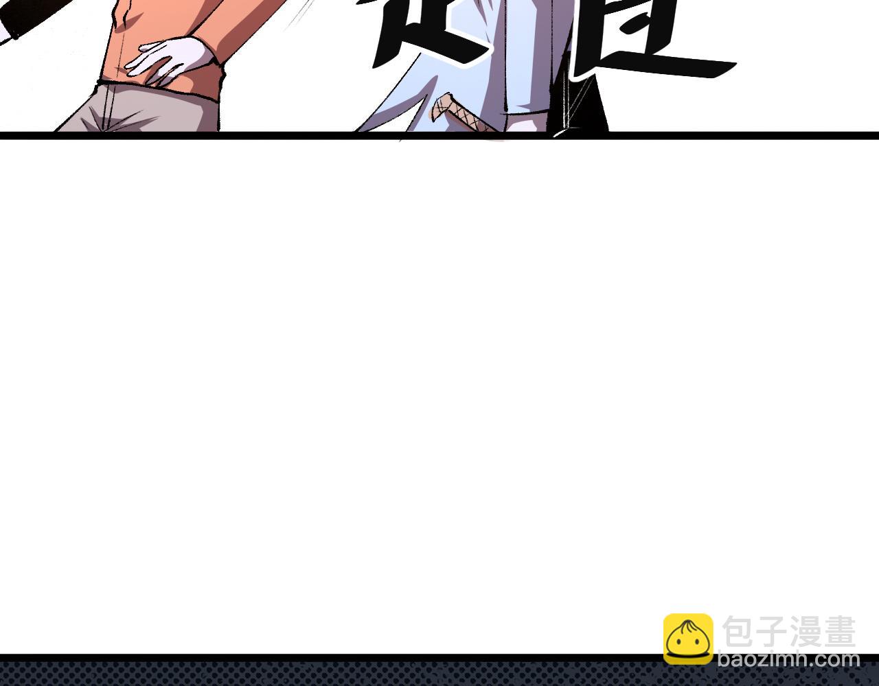 第34话 希望之火(1/4)-第36话