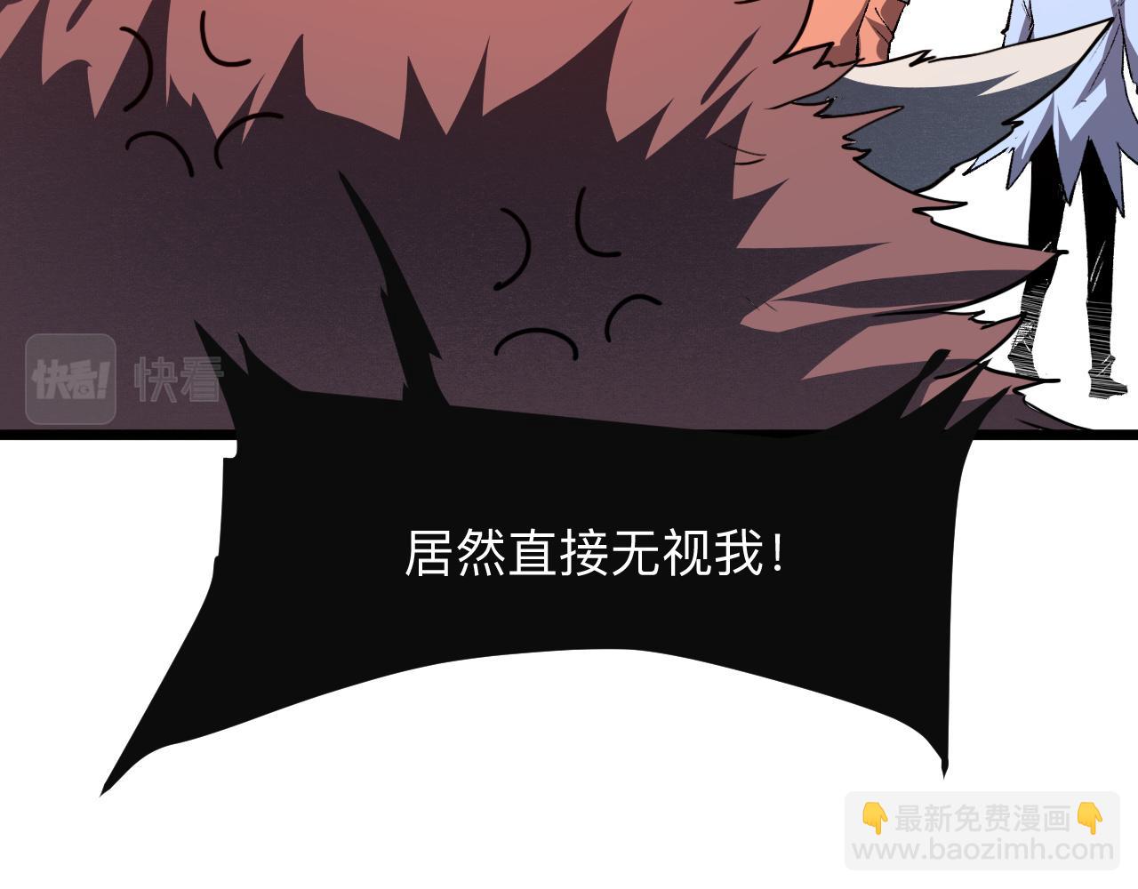 第34话 希望之火(1/4)-第36话