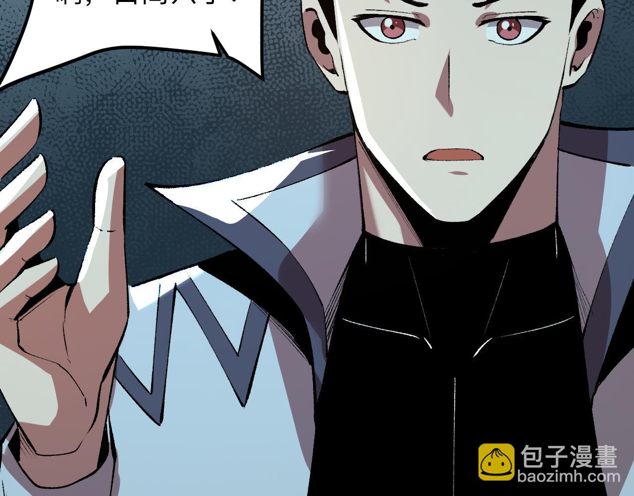 第36话 这计划，我觉得行！(1/4)-第38话