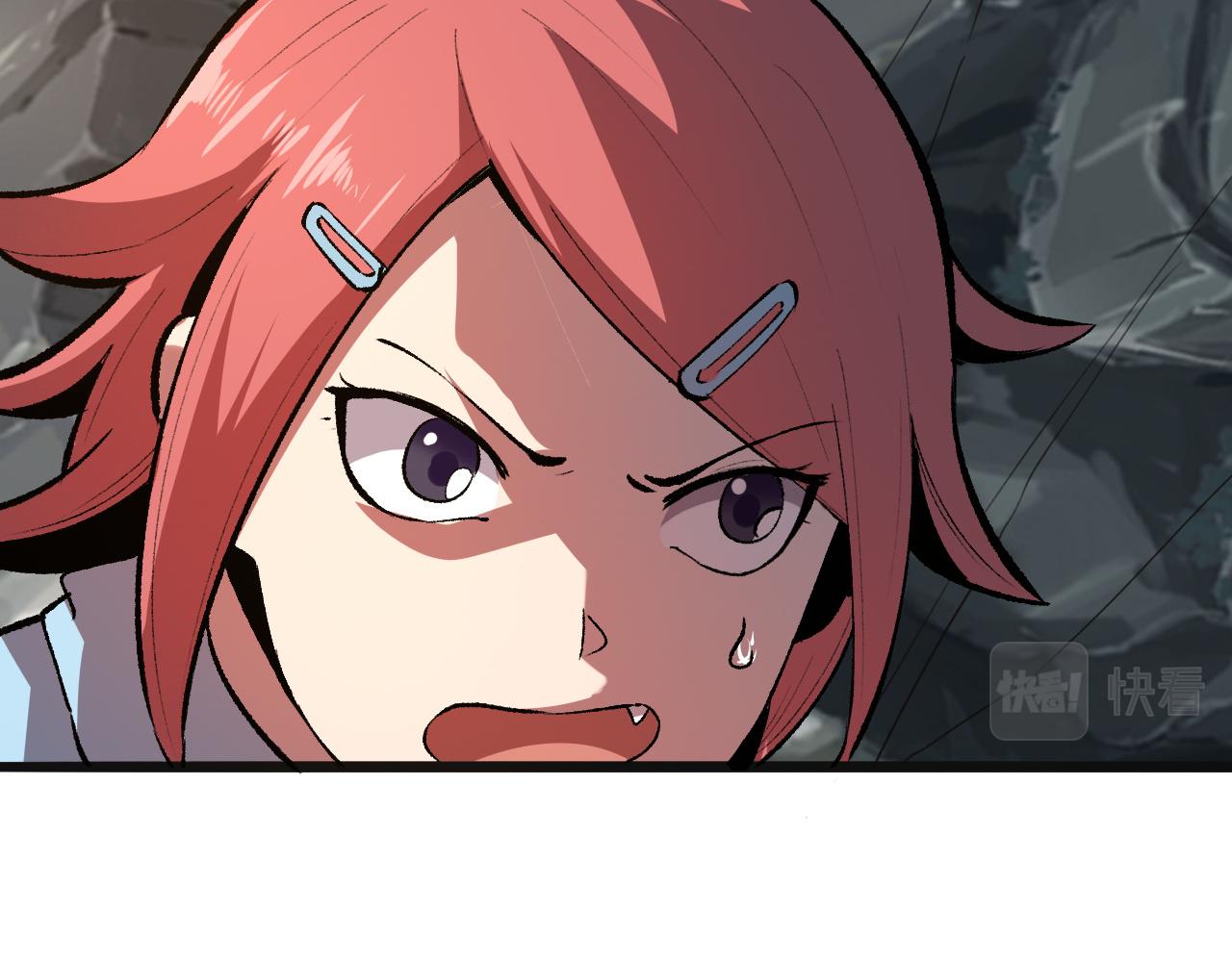 第36话 这计划，我觉得行！(1/4)-第38话