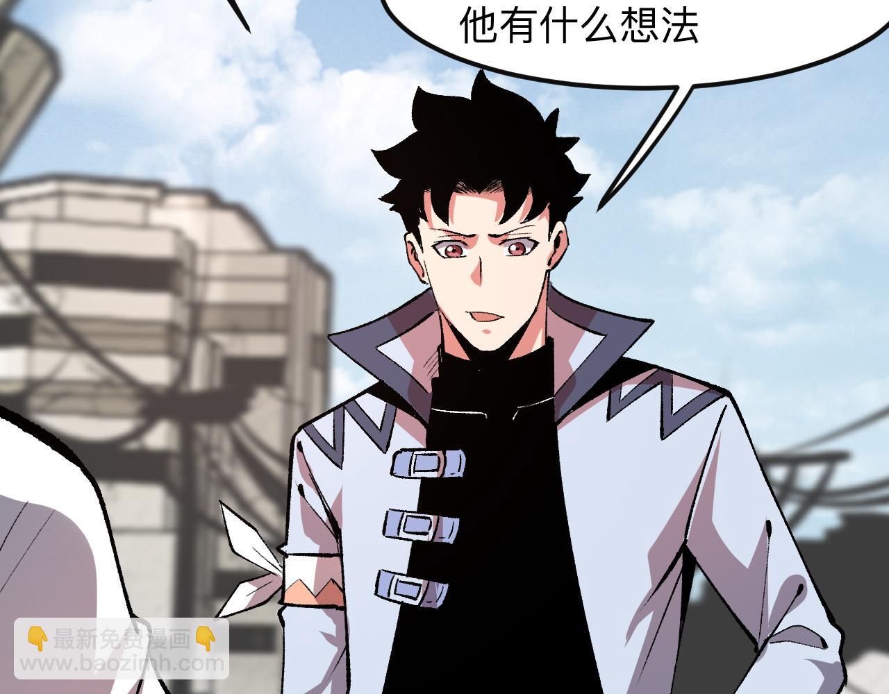 第36话 这计划，我觉得行！(1/4)-第38话