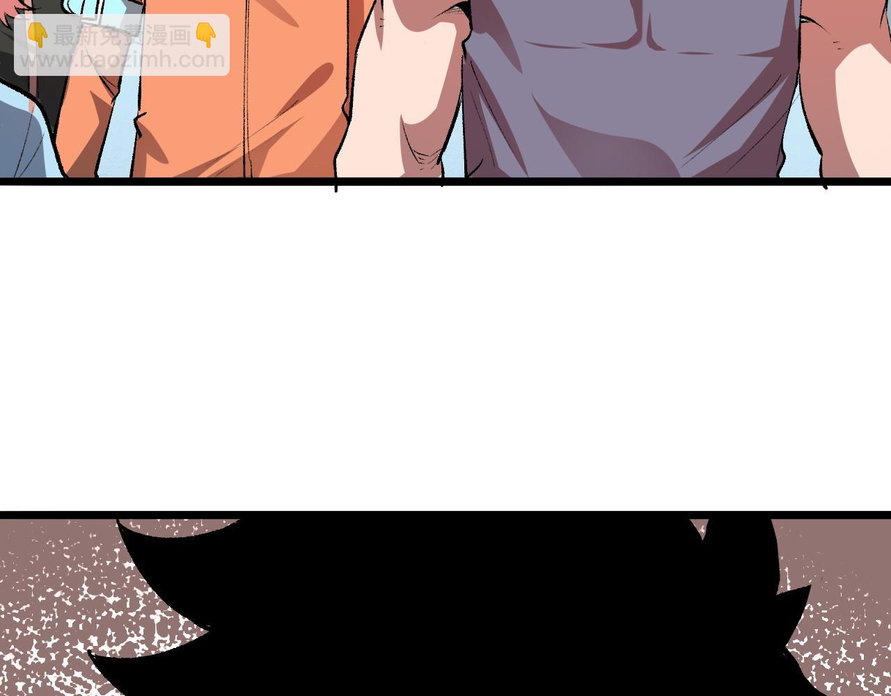 第39话 前进哈戴蒙(1/4)-第42话