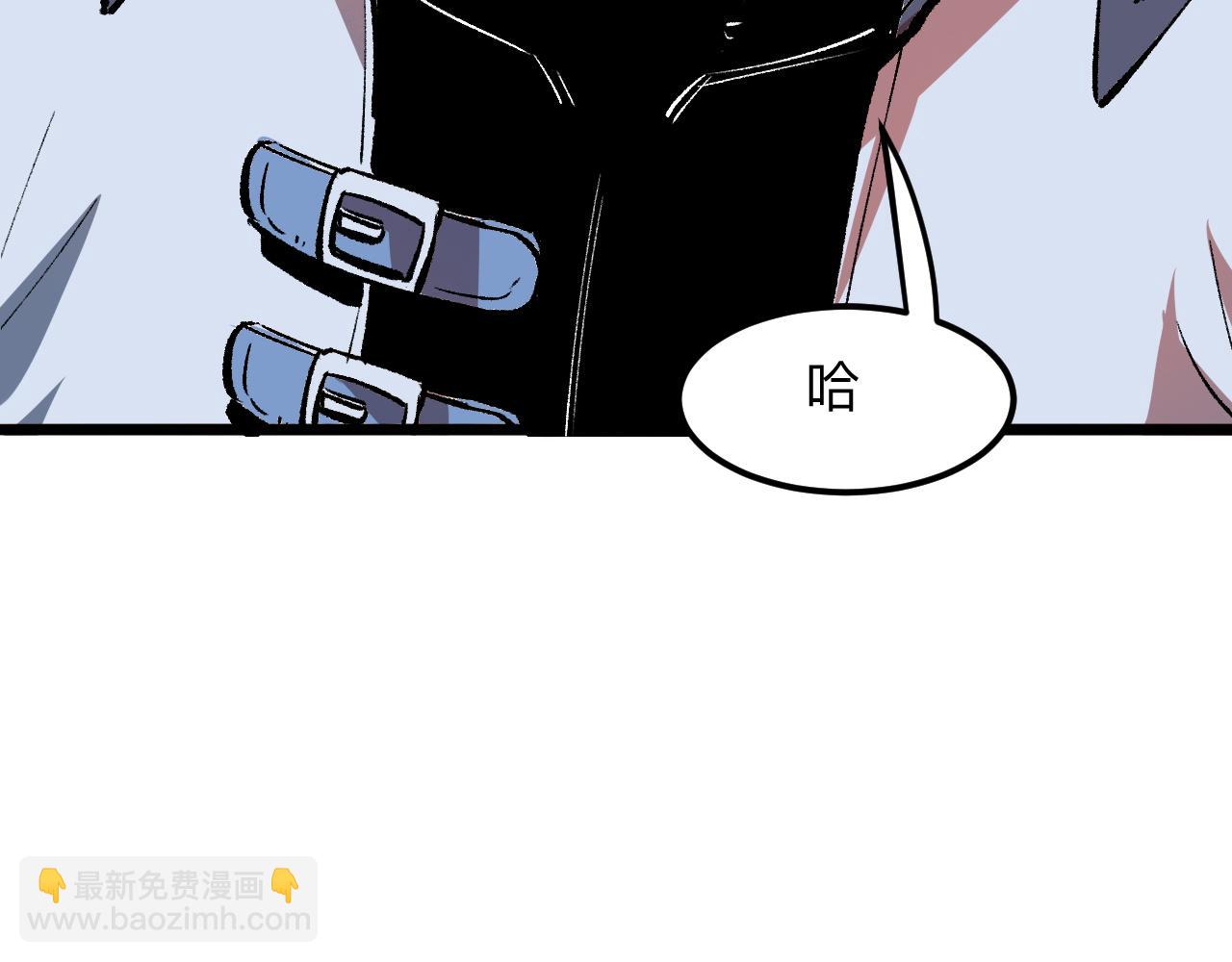 第39话 前进哈戴蒙(1/4)-第42话