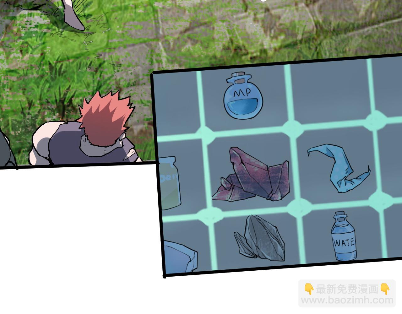 第39话 前进哈戴蒙(1/4)-第42话