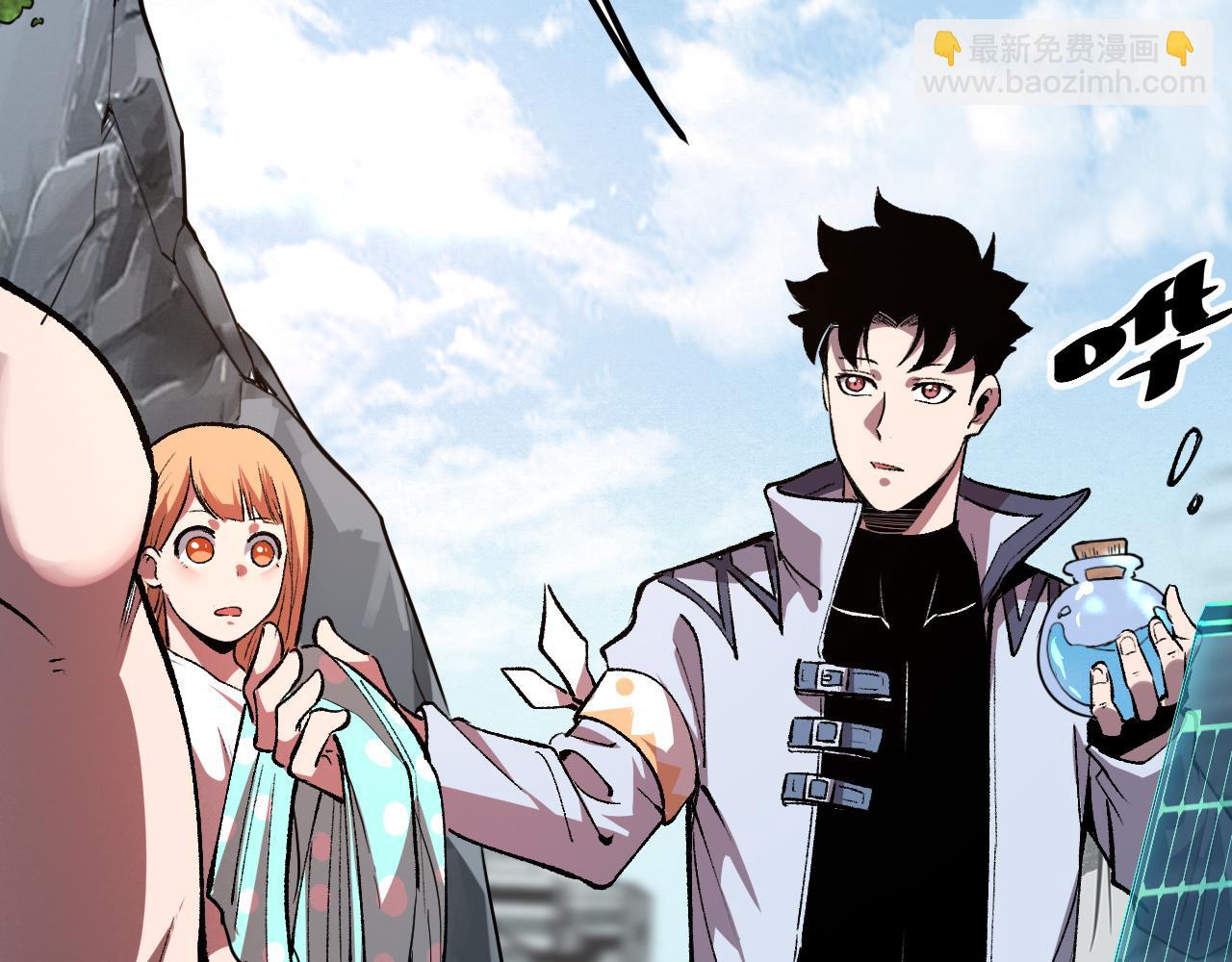 第39话 前进哈戴蒙(1/4)-第42话