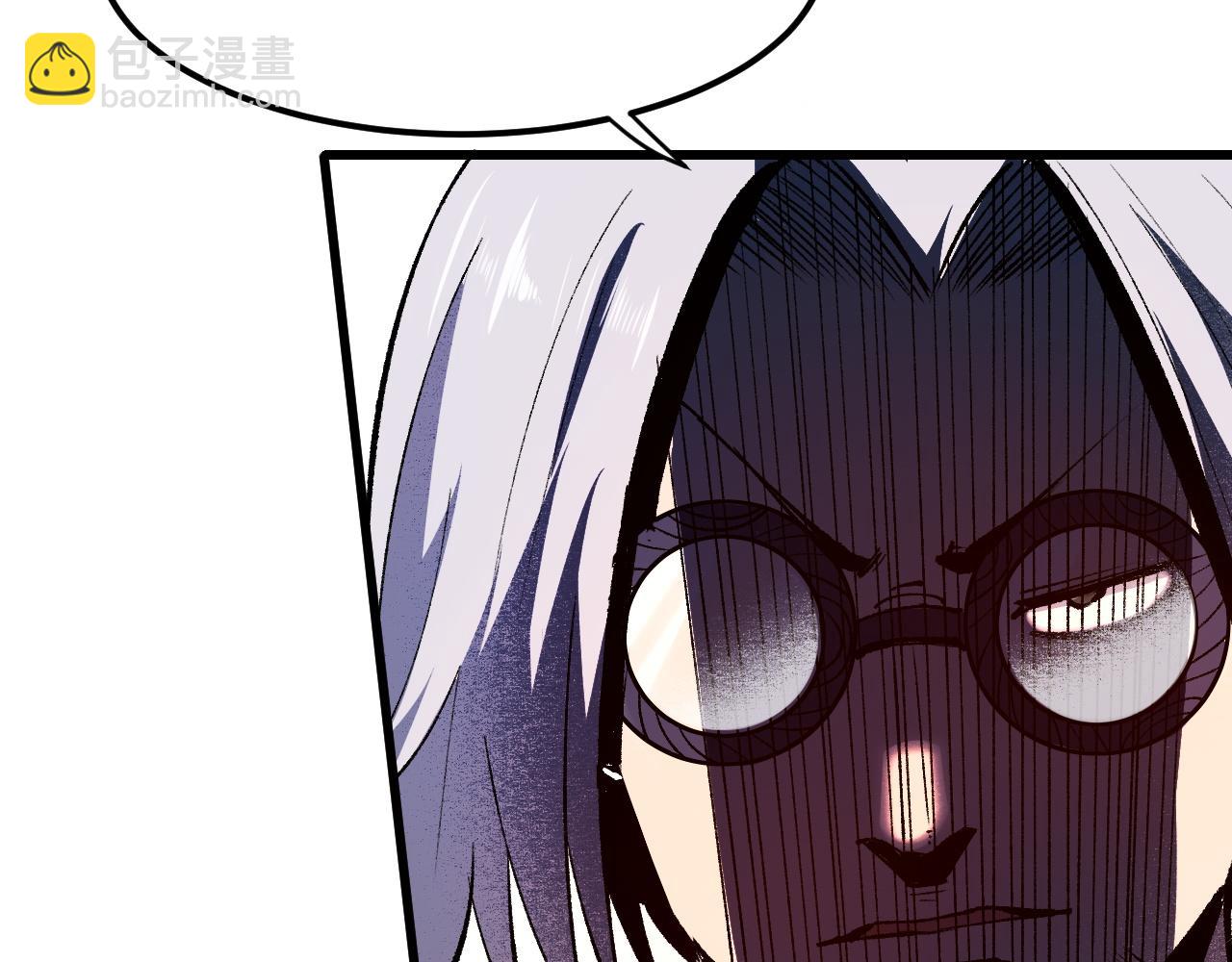 第45话 自由之弓(1/3)-第48话