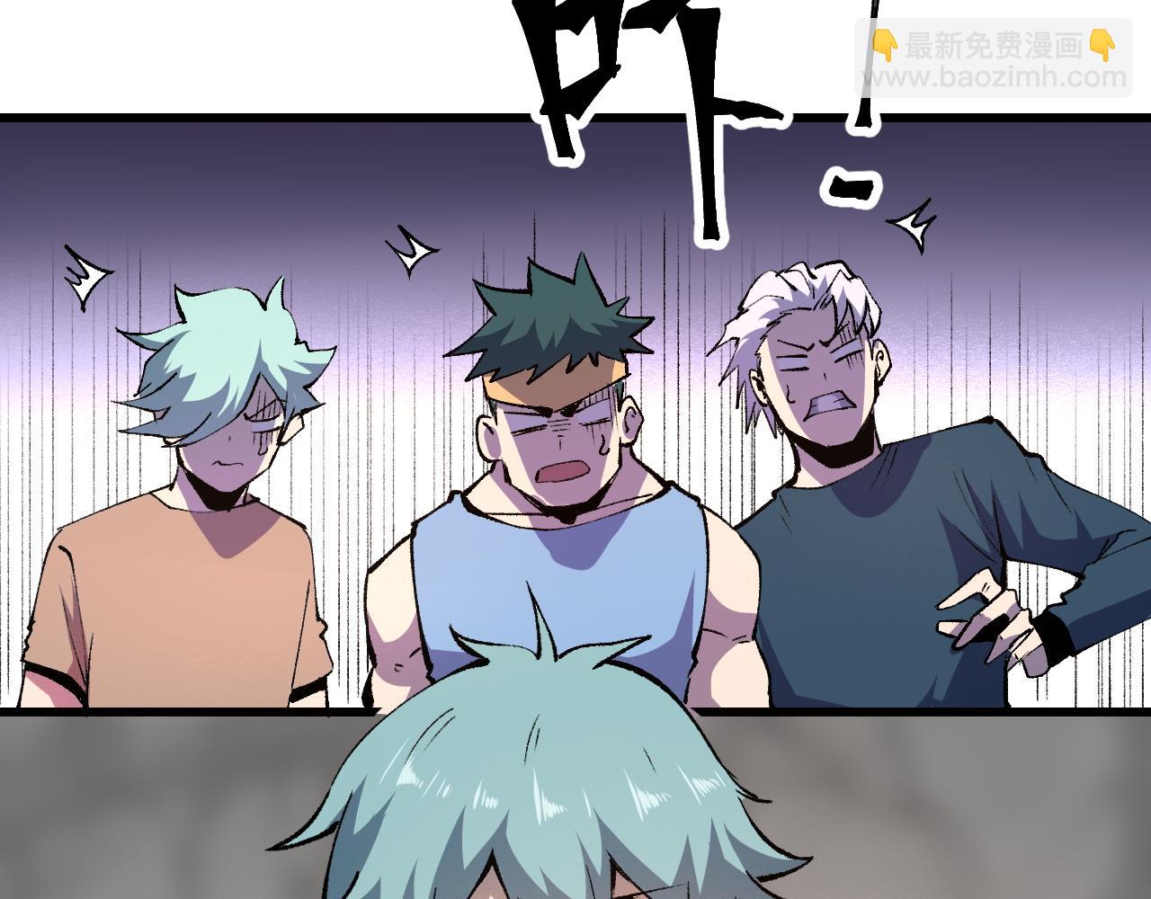 第45话 自由之弓(1/3)-第48话