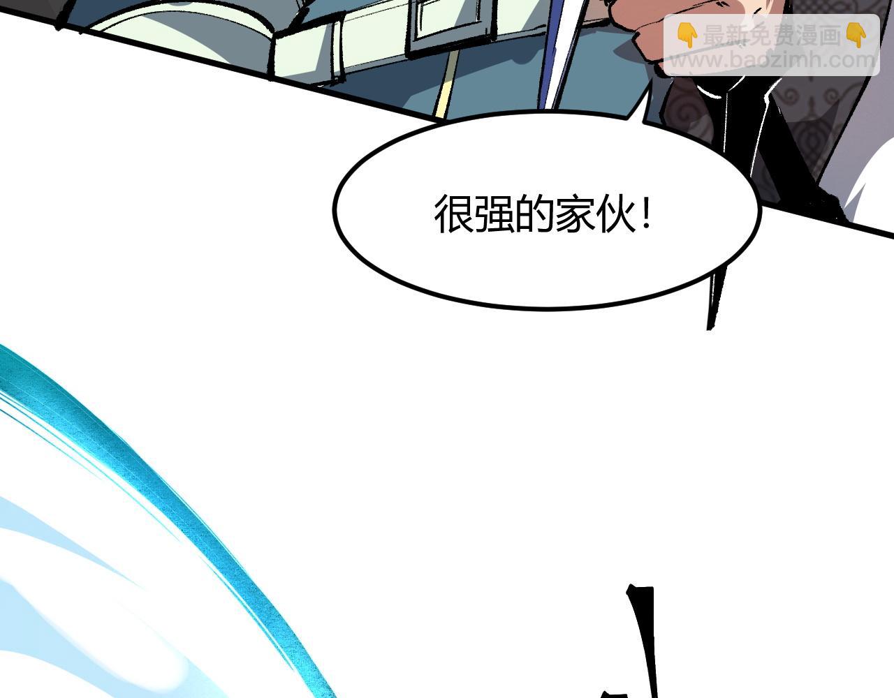 第45话 自由之弓(1/3)-第48话