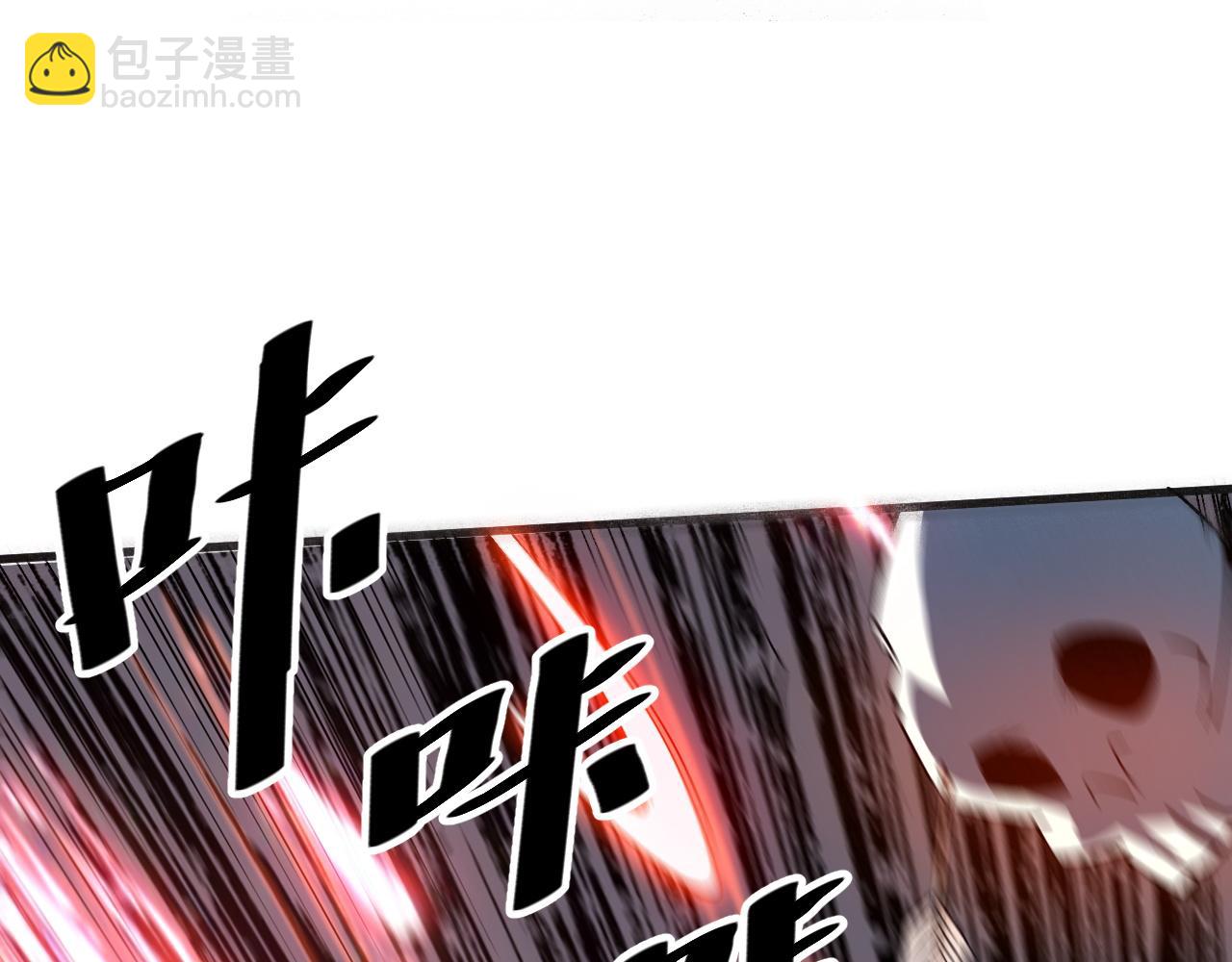 第47话 不屈怨灵(1/4)-第50话