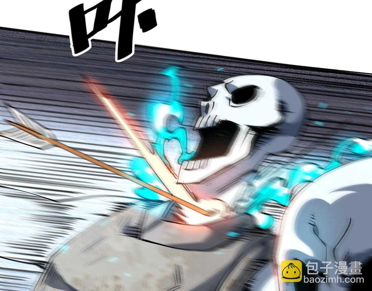 第47话 不屈怨灵(1/4)-第50话