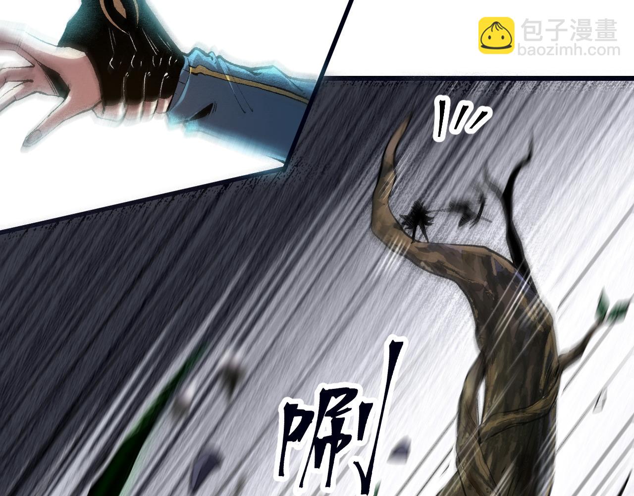 第49话 无头国王！(1/3)-第52话