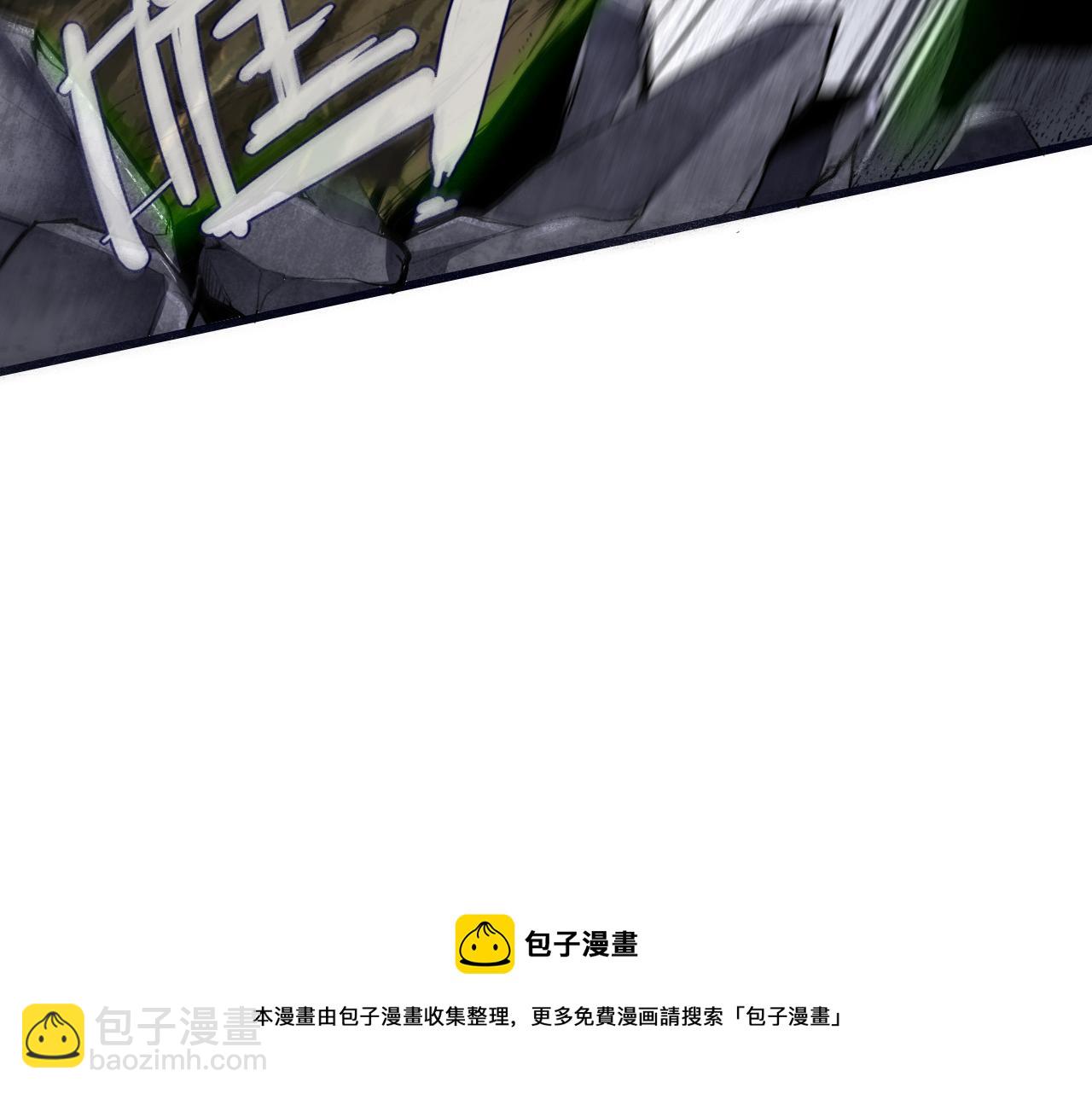 第49话 无头国王！(1/3)-第52话