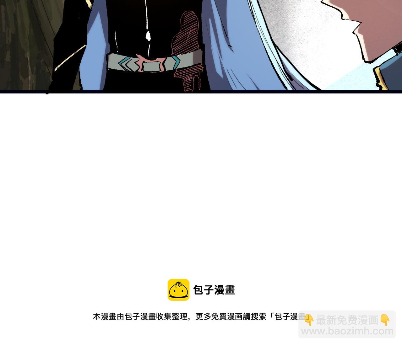 第49话 无头国王！(1/3)-第52话