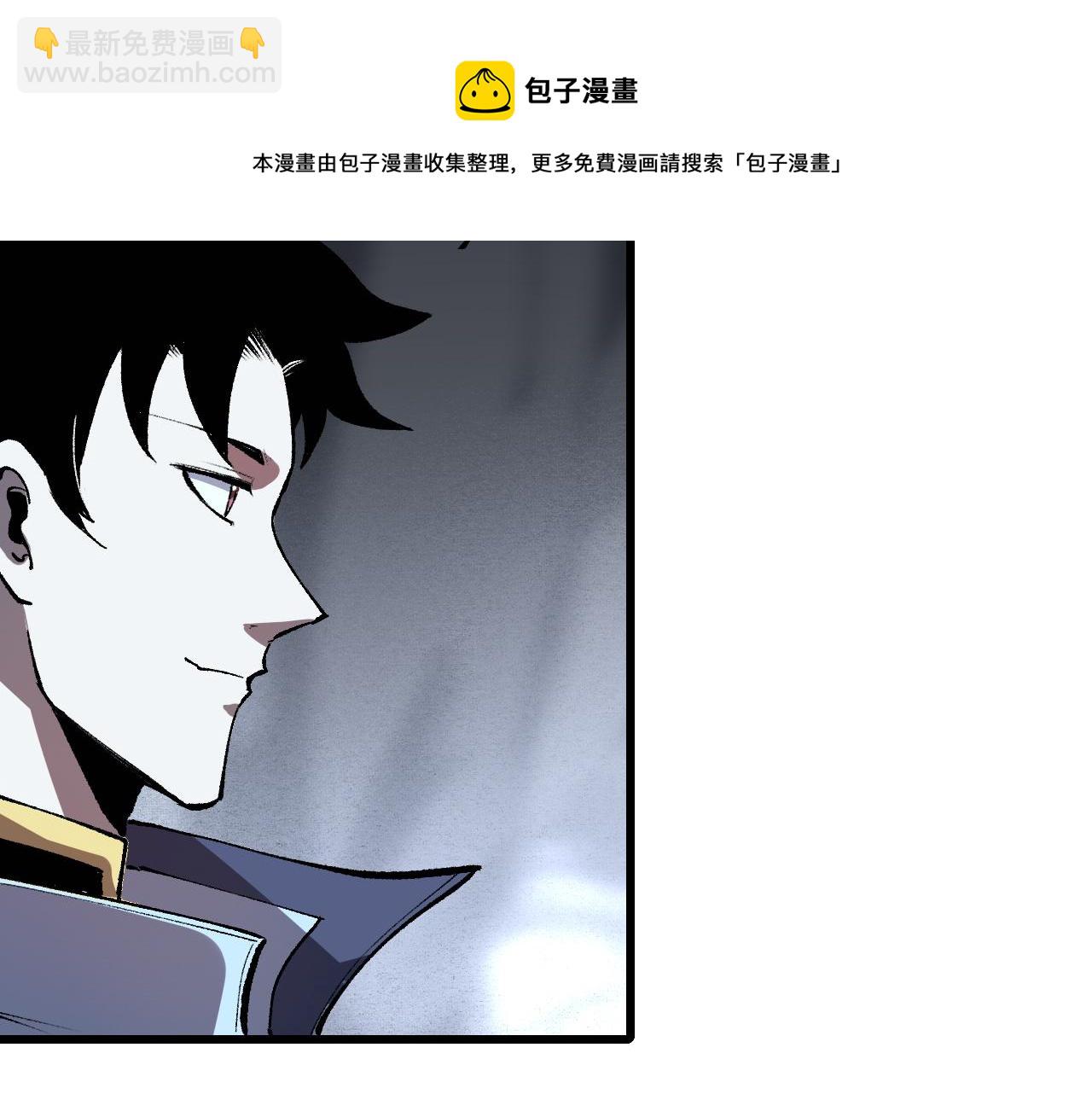 第49话 无头国王！(1/3)-第52话