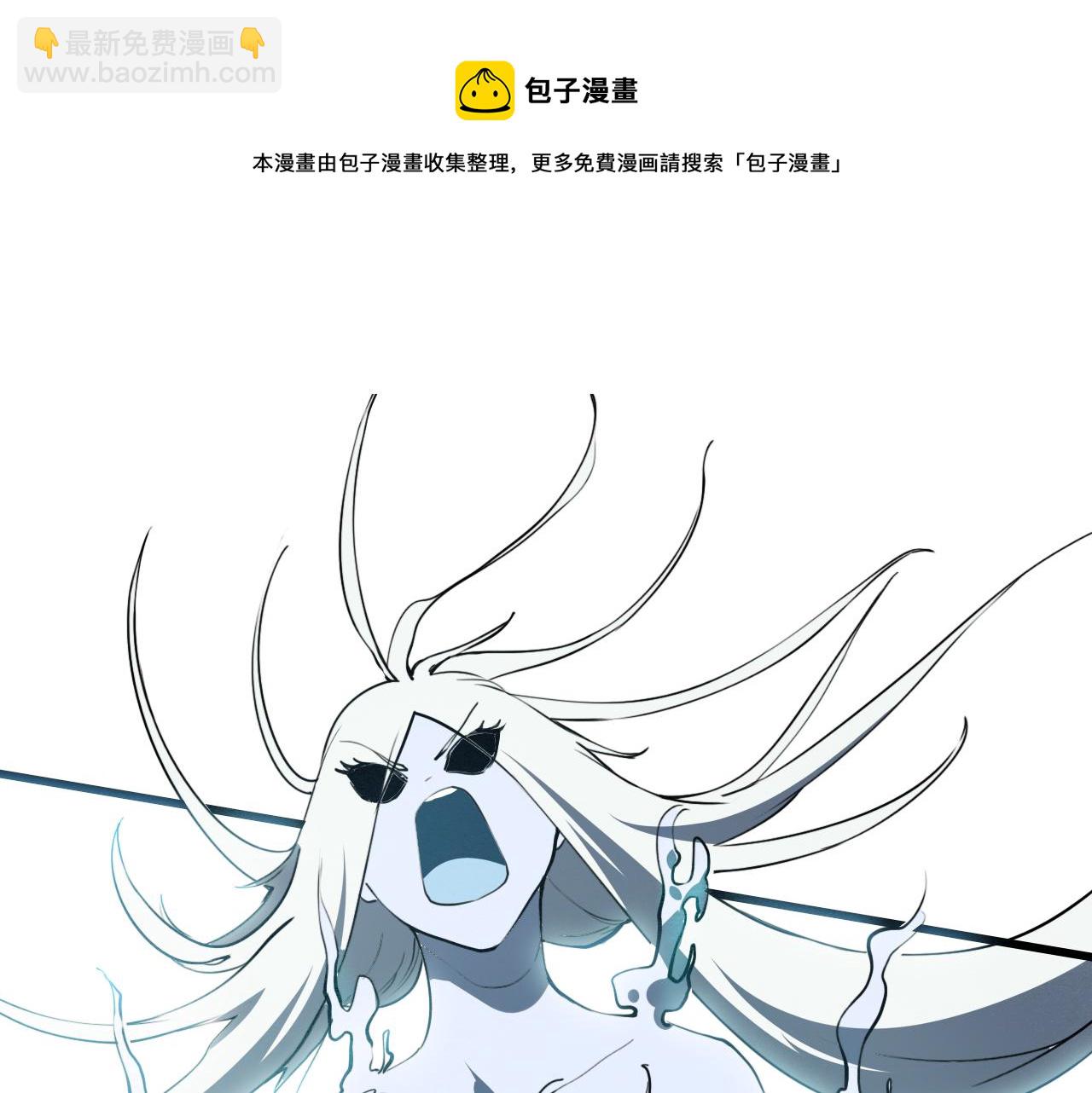 第49话 无头国王！(1/3)-第52话