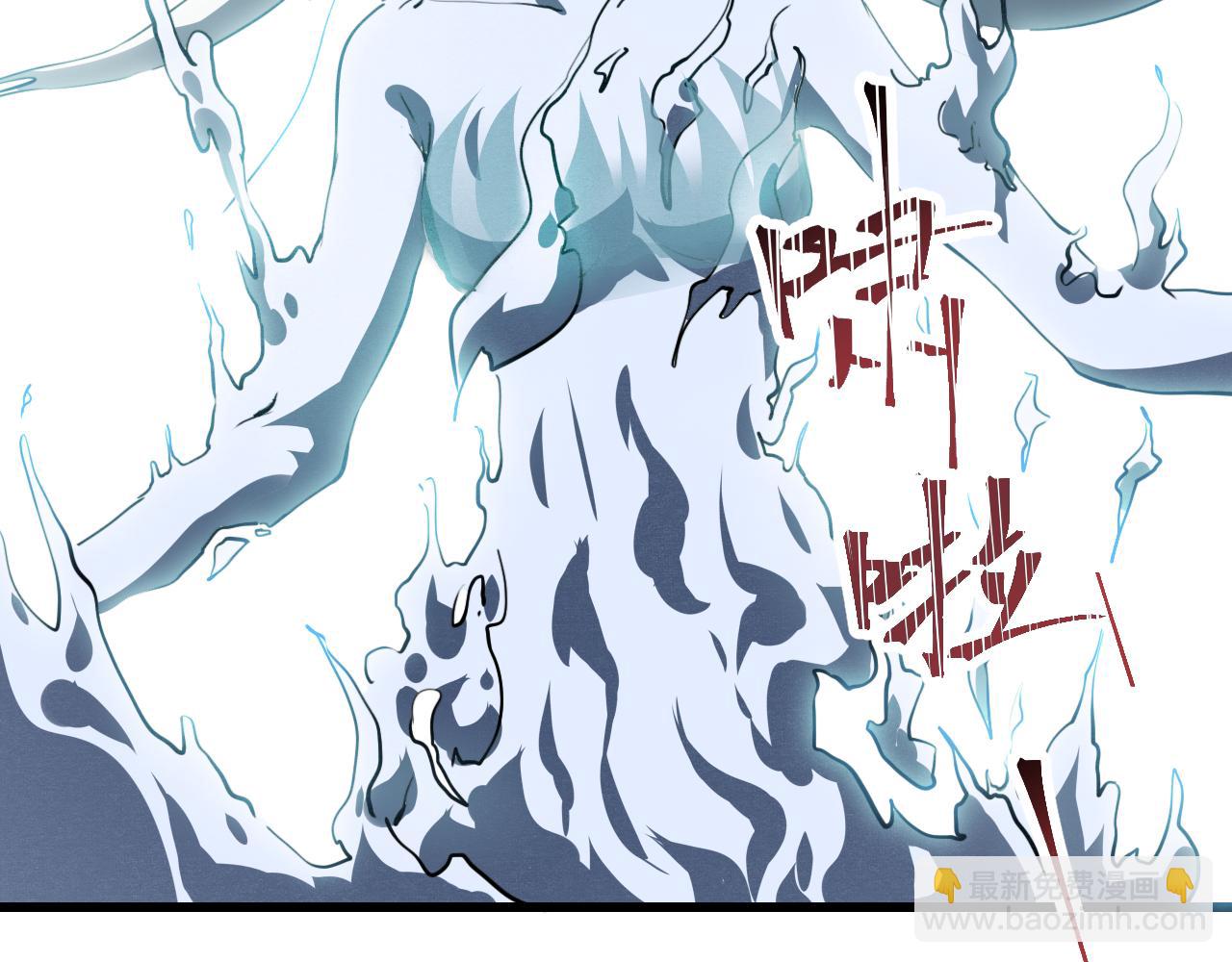 第49话 无头国王！(1/3)-第52话