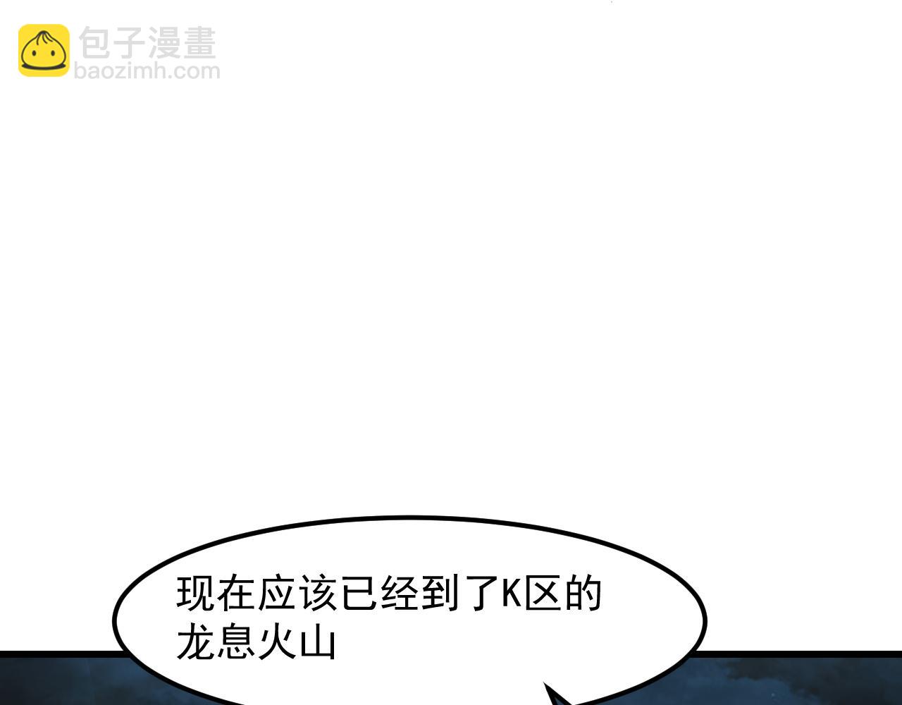 第53话  重返战斗(1/5)-第56话