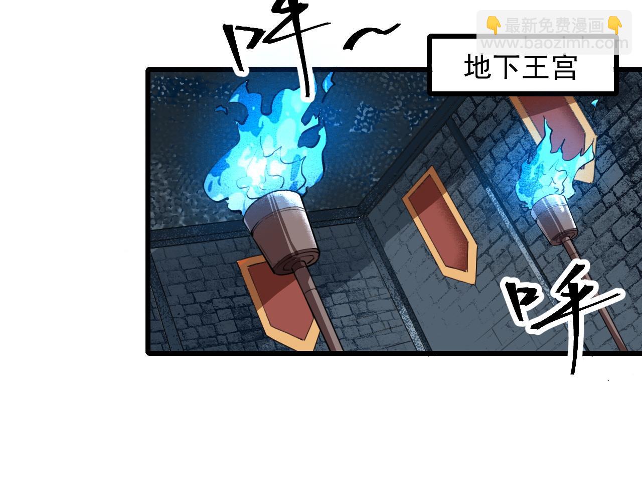 第53话  重返战斗(1/5)-第56话