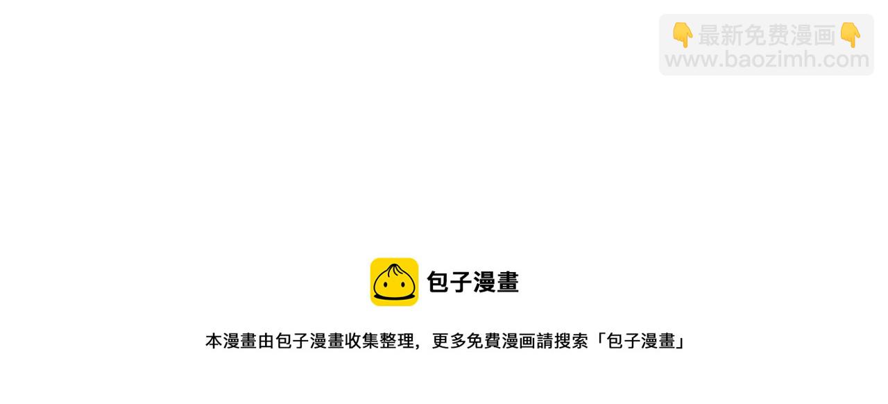 第53话  重返战斗(1/5)-第56话