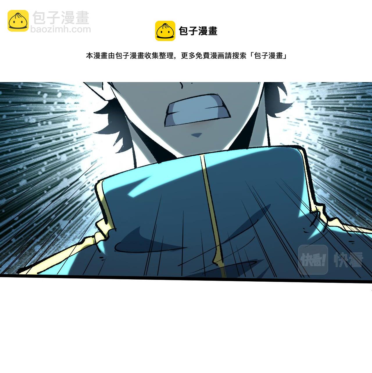 第53话  重返战斗(1/5)-第56话